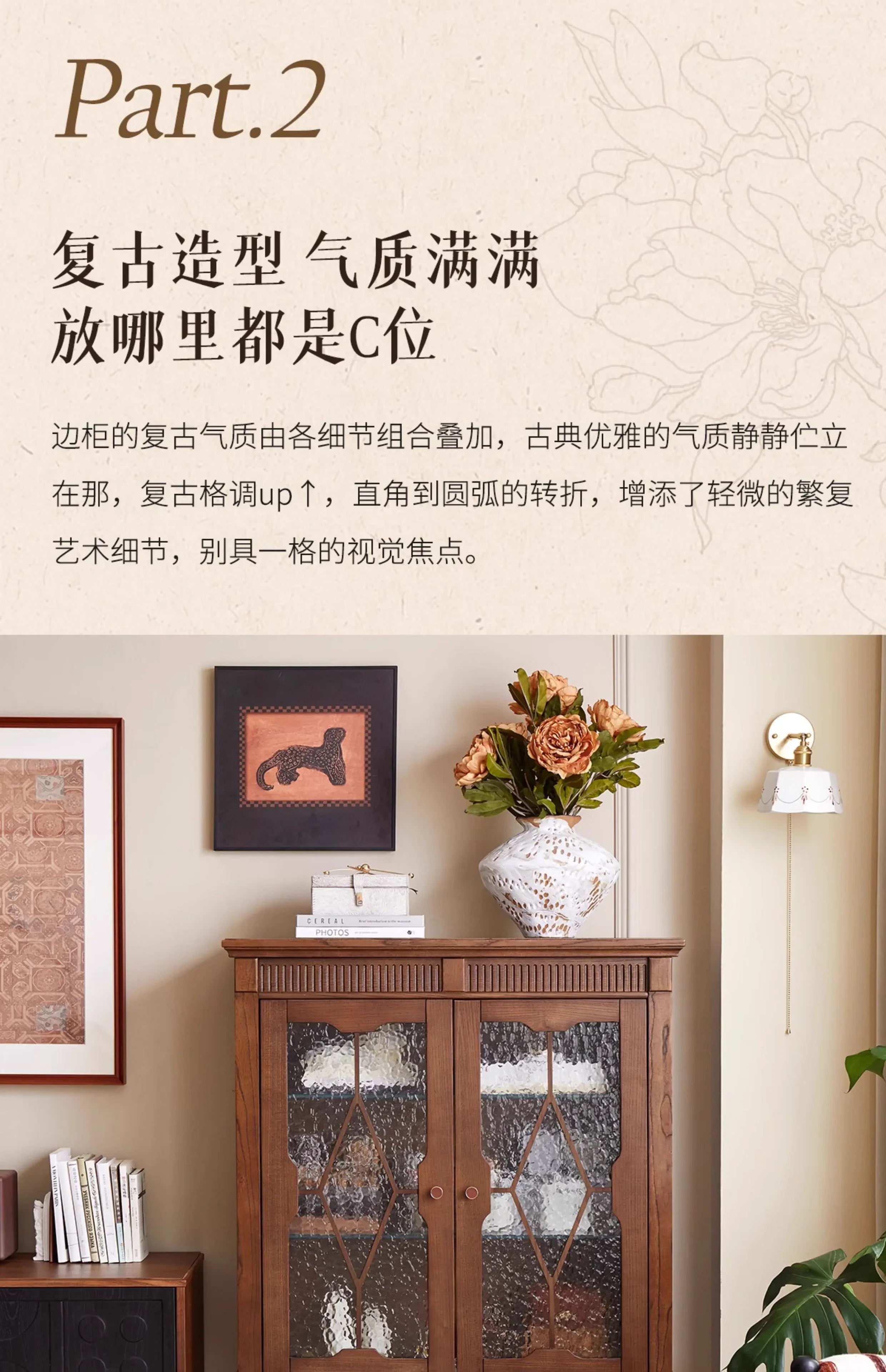 Display Modern Cabinet Decor Storage Simple Design Cabinet Drawers Industrial Vetrinette Da Esposizione Living Room Furniture