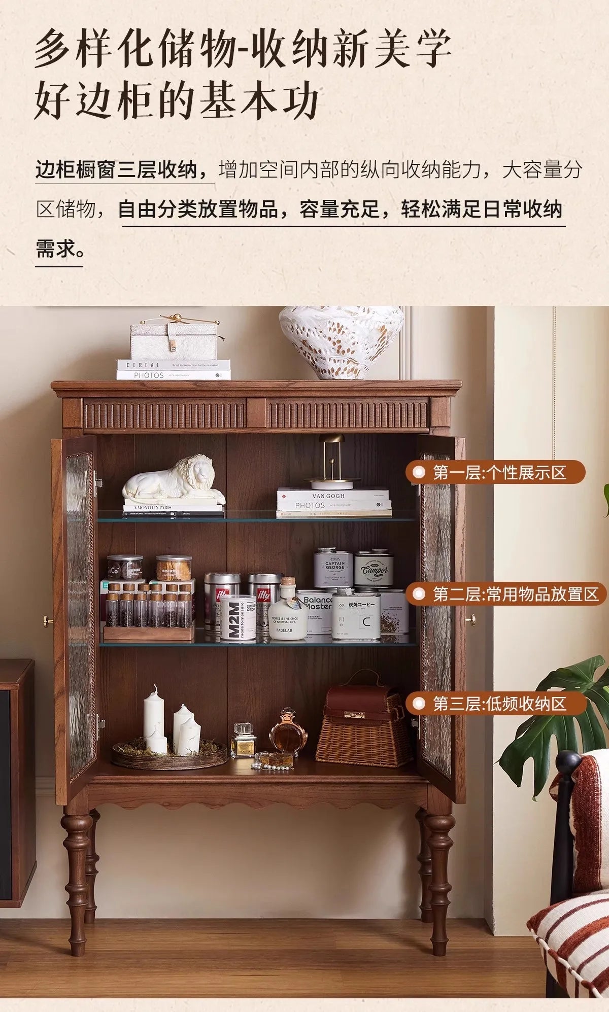 Display Modern Cabinet Decor Storage Simple Design Cabinet Drawers Industrial Vetrinette Da Esposizione Living Room Furniture