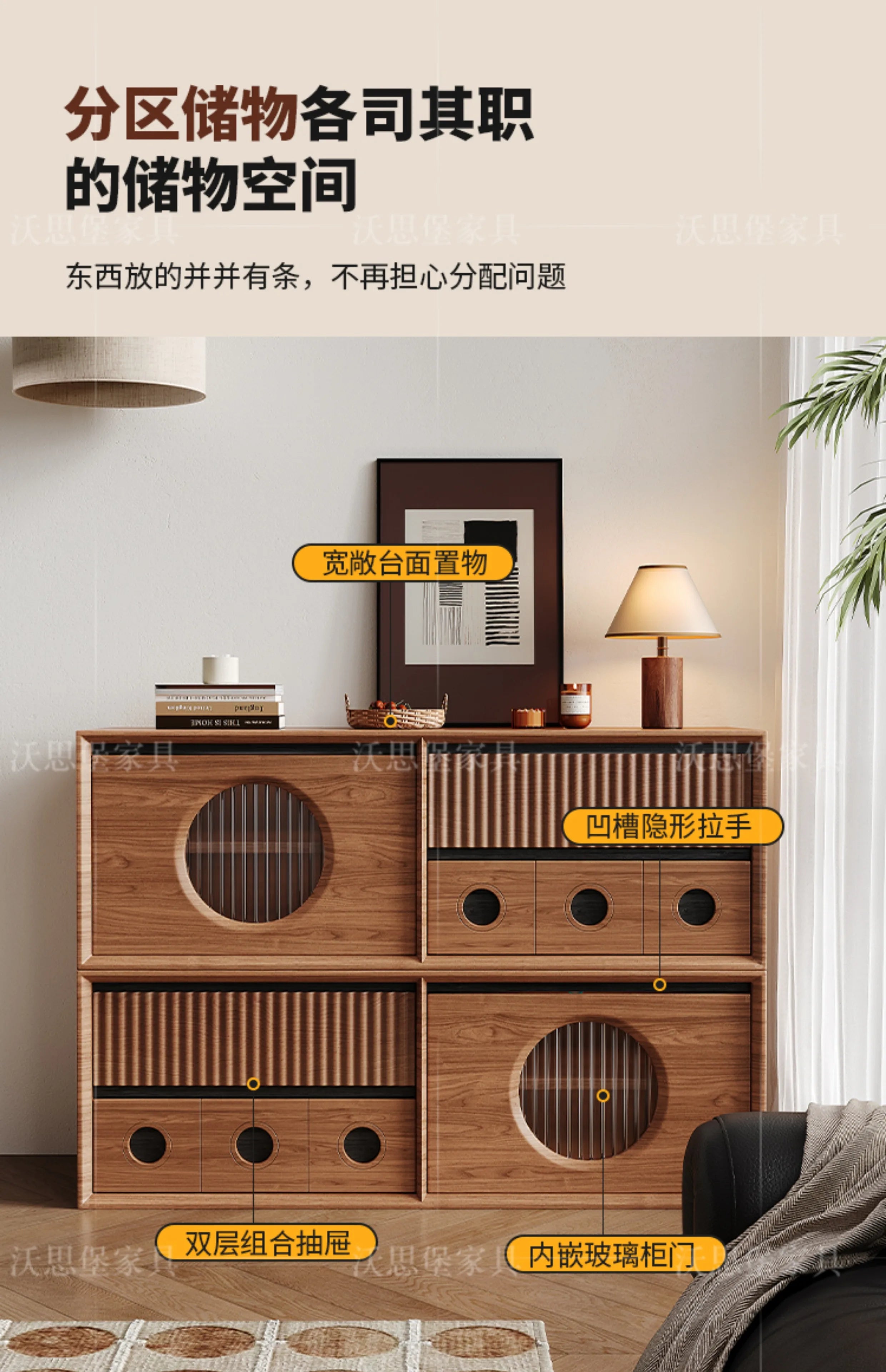 Luxury Wooden Storage Cabinet Tall Modern Design Drawers Display Cabinet Retro Aesthetic Mobili Soggiorno Living Room Furniture