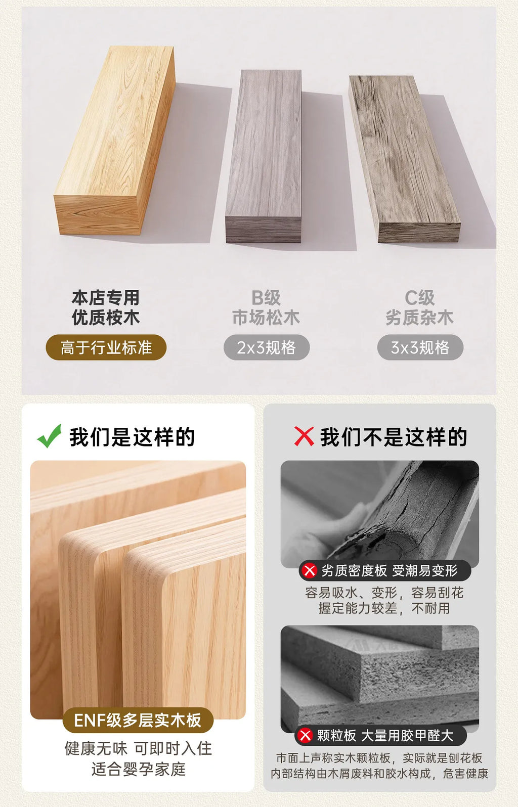 Decor Aesthetic Bedside Table Modern Wood Nightstands Cabinet Storage Nordic Design Comfortable Bedroom Room Furniture Home
