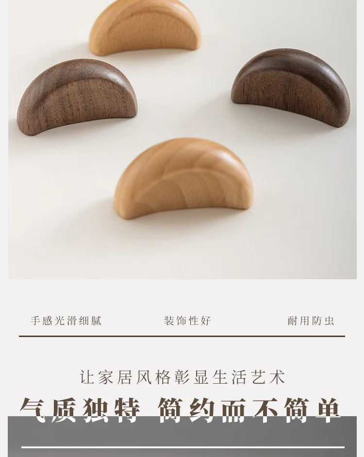 Log Color Cabinet Pulls Cabinet Door Handle Wardrobe Door Modern Simple Wooden Solid Wood Children's Cabinet Drawer Handle