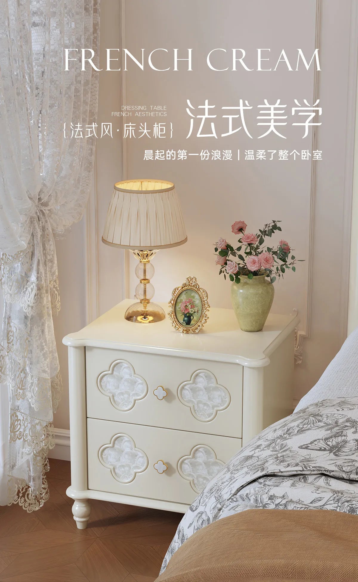 Decor Aesthetic Bedside Table Modern Wood Nightstands Cabinet Storage Nordic Design Comfortable Bedroom Room Furniture Home