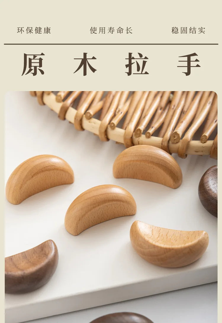 Log Color Cabinet Pulls Cabinet Door Handle Wardrobe Door Modern Simple Wooden Solid Wood Children's Cabinet Drawer Handle