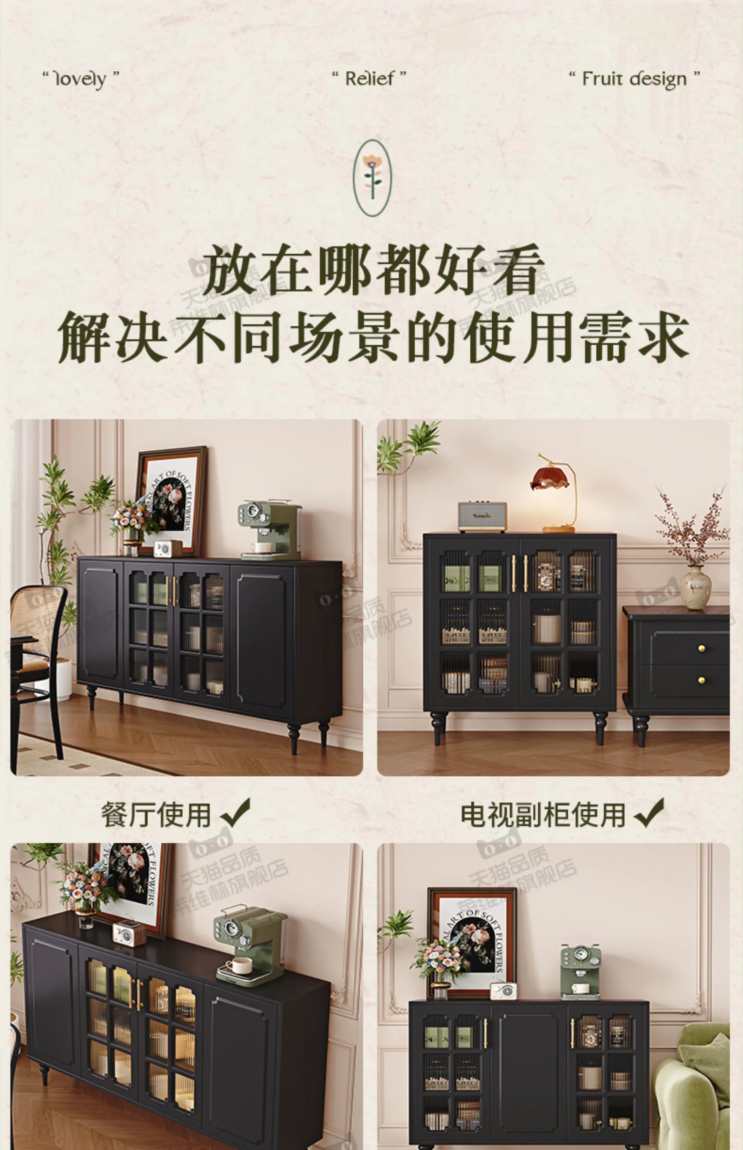 Modern Trendy Living Room Cabinets Luxury Beauty Elegant Simple Storage Cabinet Unique Quality Woonkamer Kasten Home Furniture
