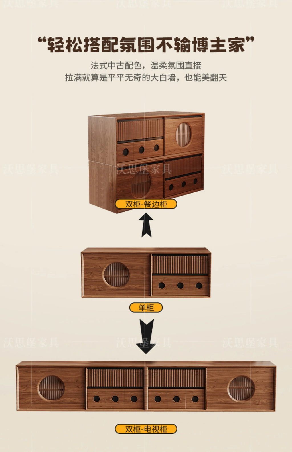 Luxury Wooden Storage Cabinet Tall Modern Design Drawers Display Cabinet Retro Aesthetic Mobili Soggiorno Living Room Furniture