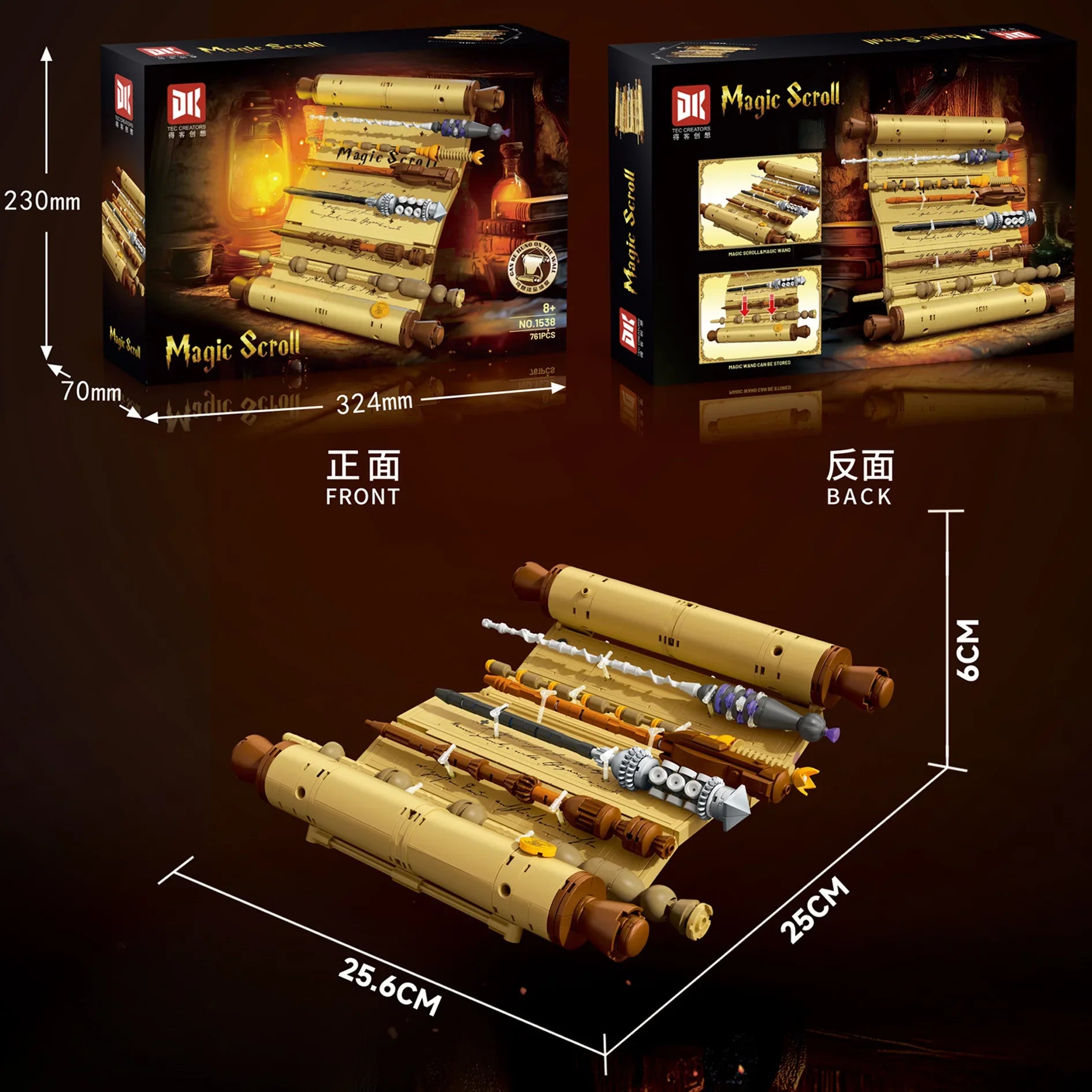 Magic Wand, Wizard’s Robe Model, Assembled Mini Brick Toy, Birthday Gift for Children and Adults.