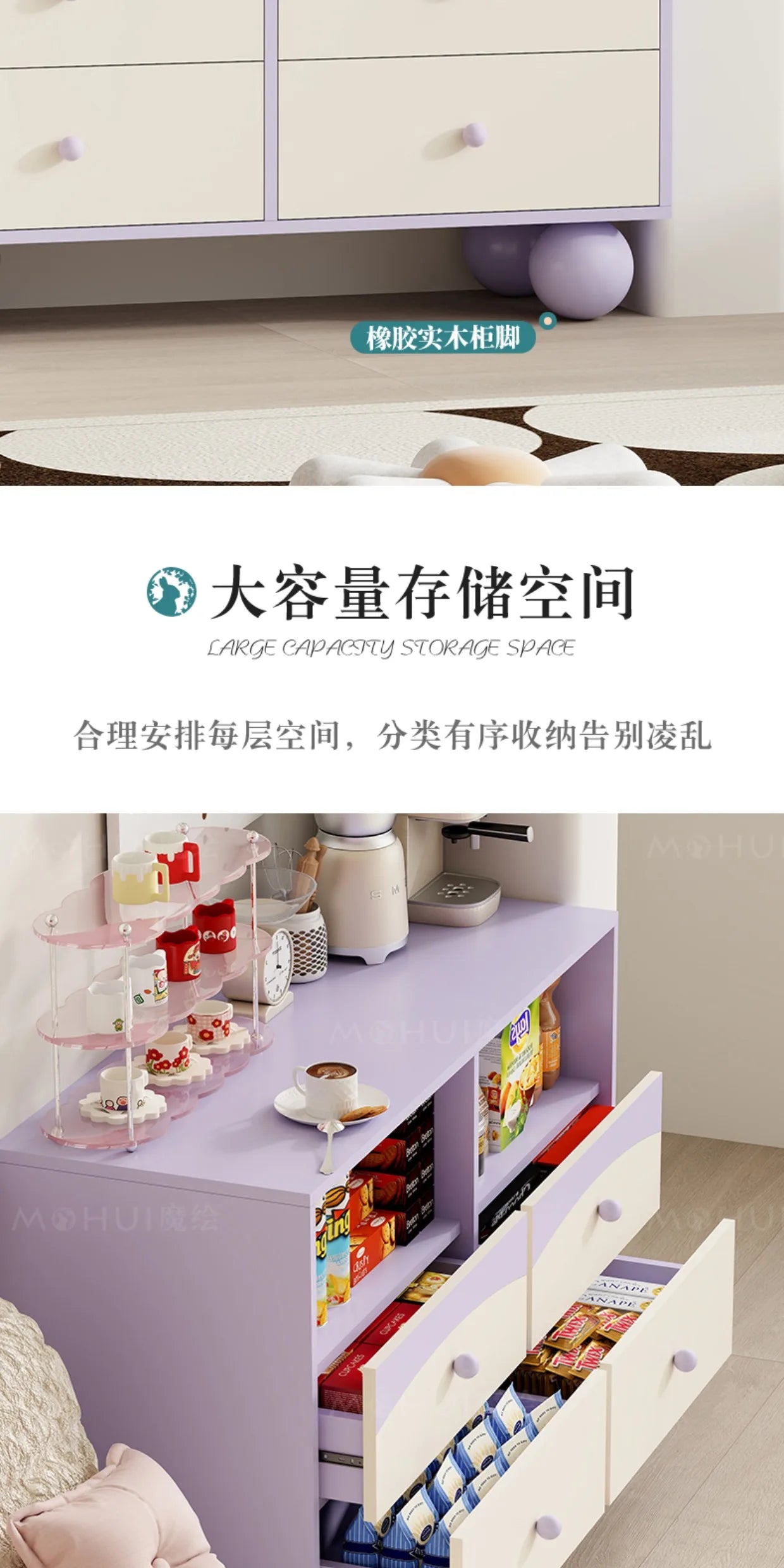Cosmetic Modern Living Room Cabinets Bedroom Shelves Drawers Display Cabinet Entryway Storage Meuble Rangements Home Furnitures