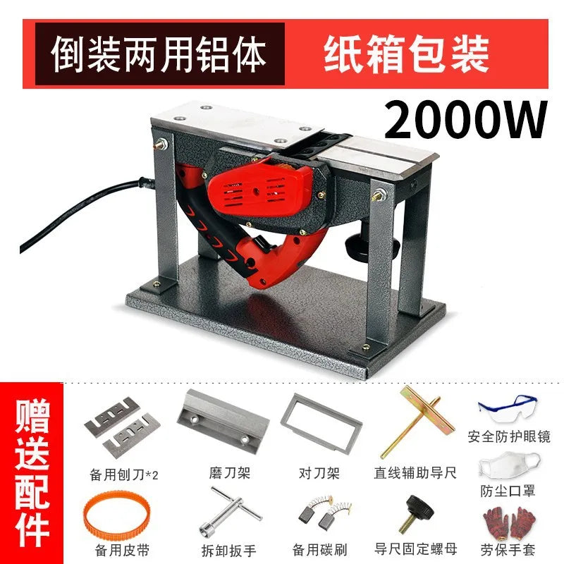 220V Woodworking Portable Electric Router Wood Milling Carving Slotting Household Press Planer 2000W  Cutting Board Planer