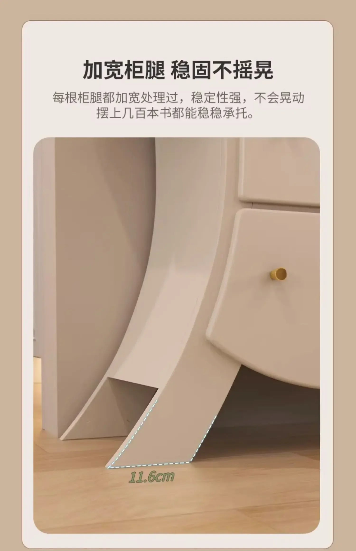 Solid Wood Fork Waist Chest of Drawers Living Room Bedroom Storage Cabinet Robot Light Luxury Modern Locker Crooked Cabinet