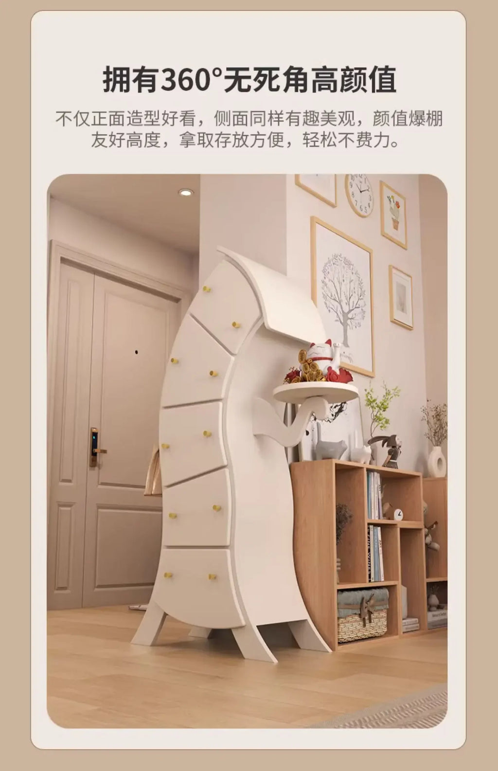 Solid Wood Fork Waist Chest of Drawers Living Room Bedroom Storage Cabinet Robot Light Luxury Modern Locker Crooked Cabinet