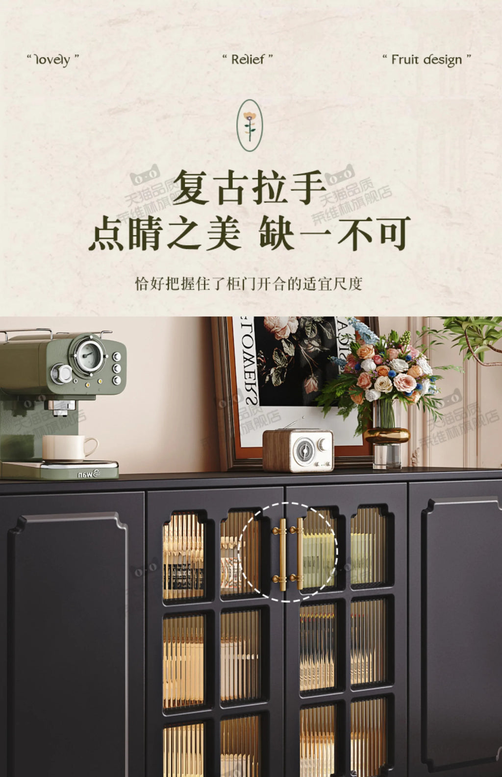 Modern Trendy Living Room Cabinets Luxury Beauty Elegant Simple Storage Cabinet Unique Quality Woonkamer Kasten Home Furniture