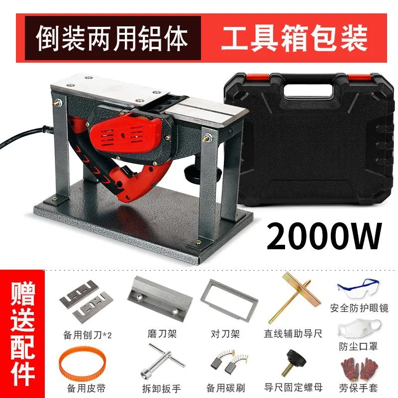 220V Woodworking Portable Electric Router Wood Milling Carving Slotting Household Press Planer 2000W  Cutting Board Planer