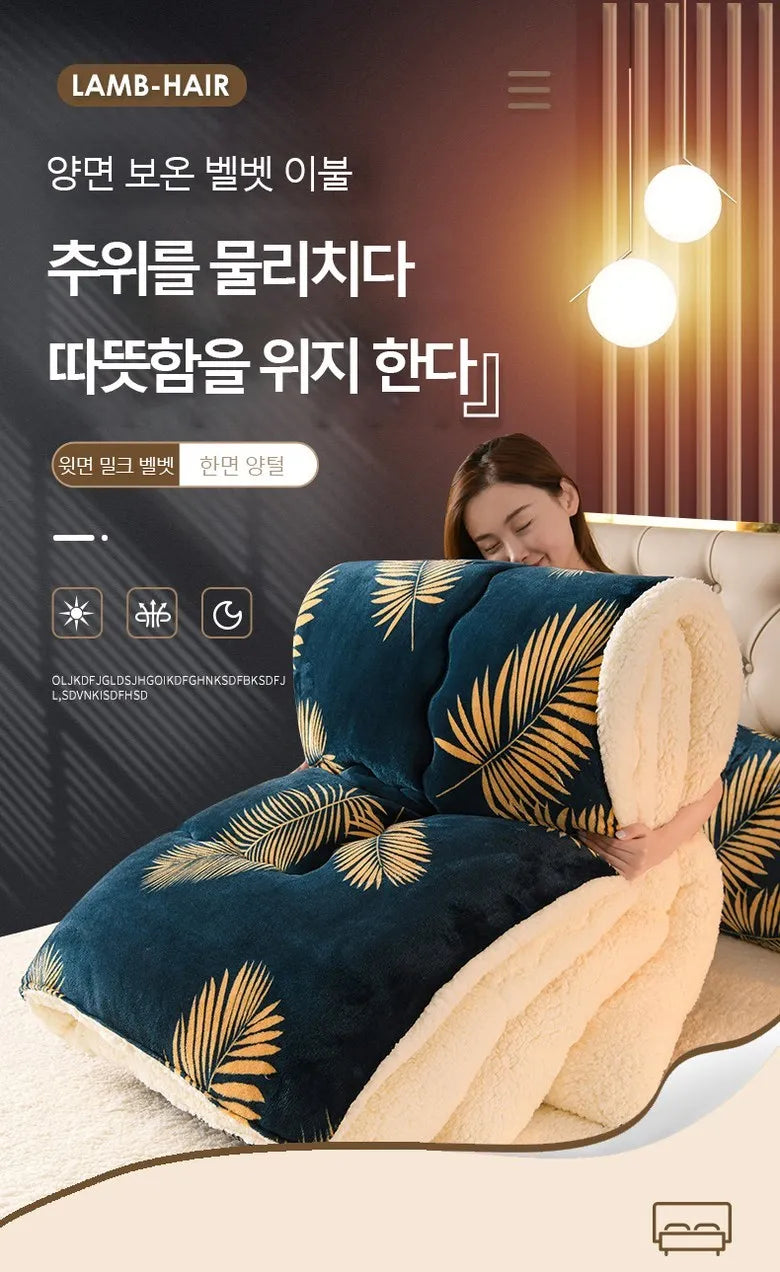 Winter Bedding Thick Quilt Blanket Thickened Warm Flannel Fleece Comforter for Cold Nights Set Bed Duvets Quilts the Blankets