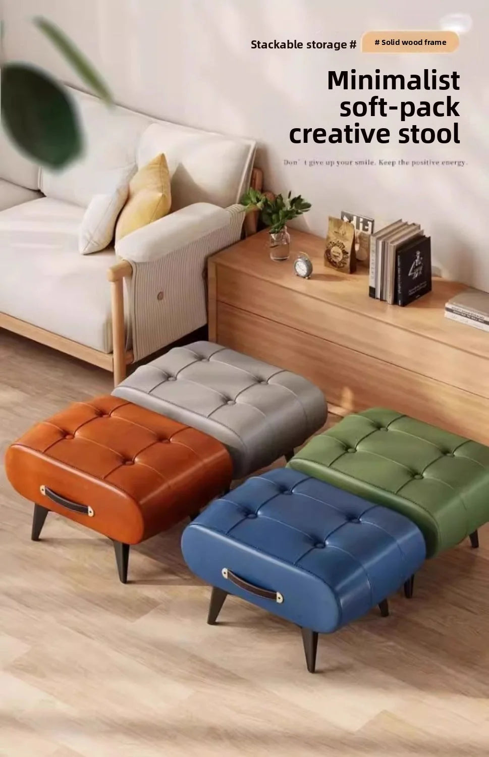 Home doorstep stool, luxurious coffee table, low stool, sofa, living room, simple soft seat for entry