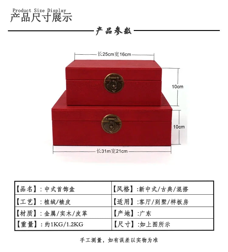 Chinese Style Bedroom Cabinet Jewelry Box Storage Decor for Hotel Sales Office New Model Room Cloakroom Furniture