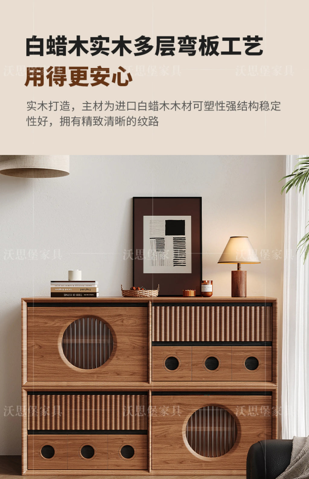 Luxury Wooden Storage Cabinet Tall Modern Design Drawers Display Cabinet Retro Aesthetic Mobili Soggiorno Living Room Furniture