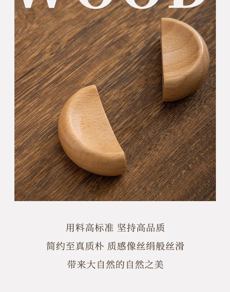 Log Color Cabinet Pulls Cabinet Door Handle Wardrobe Door Modern Simple Wooden Solid Wood Children's Cabinet Drawer Handle