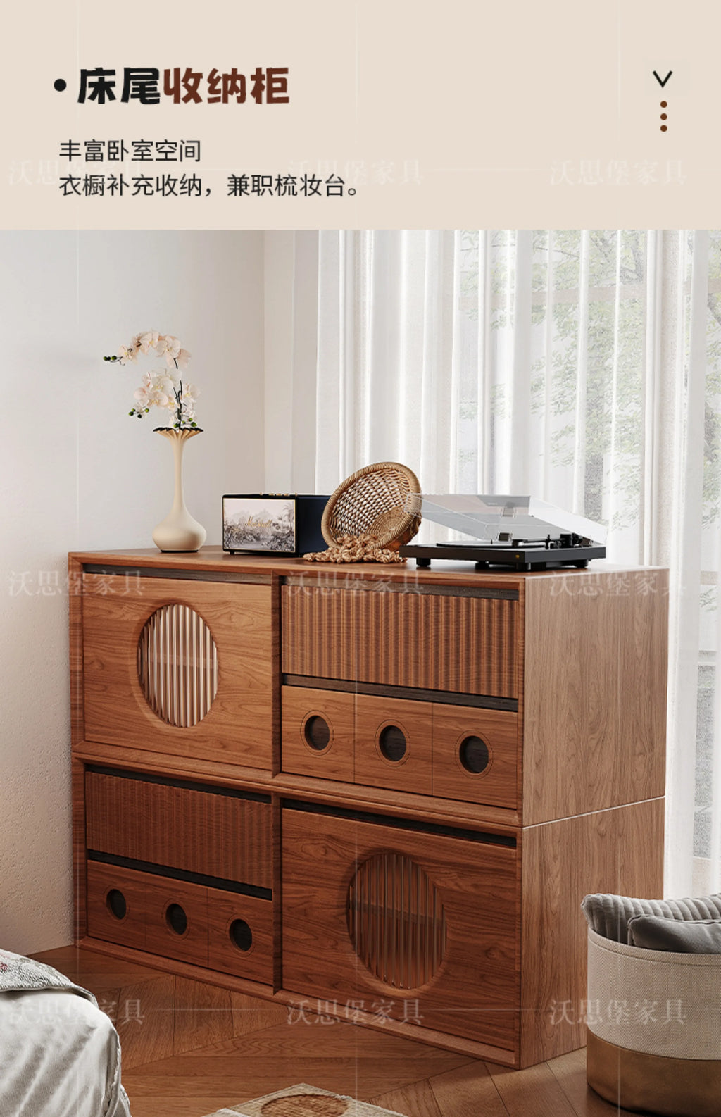 Luxury Wooden Storage Cabinet Tall Modern Design Drawers Display Cabinet Retro Aesthetic Mobili Soggiorno Living Room Furniture