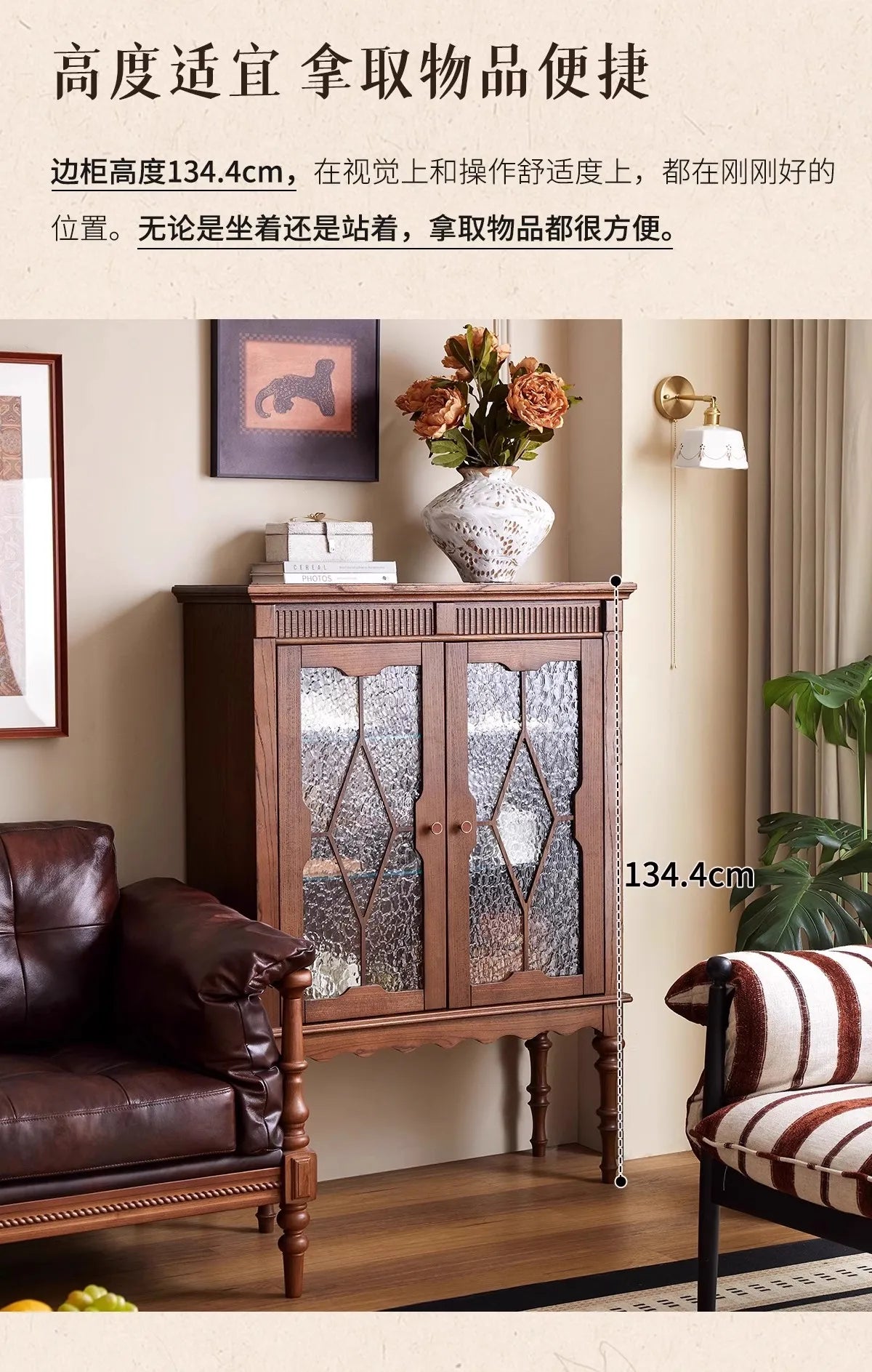 Display Modern Cabinet Decor Storage Simple Design Cabinet Drawers Industrial Vetrinette Da Esposizione Living Room Furniture