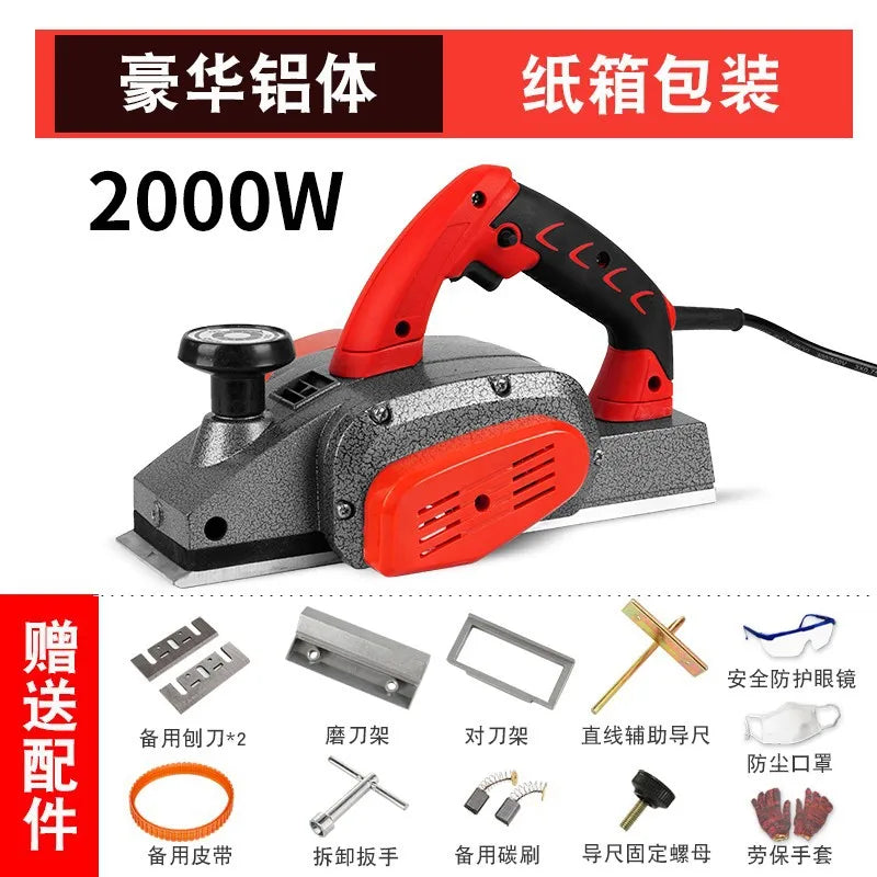 220V Woodworking Portable Electric Router Wood Milling Carving Slotting Household Press Planer 2000W  Cutting Board Planer