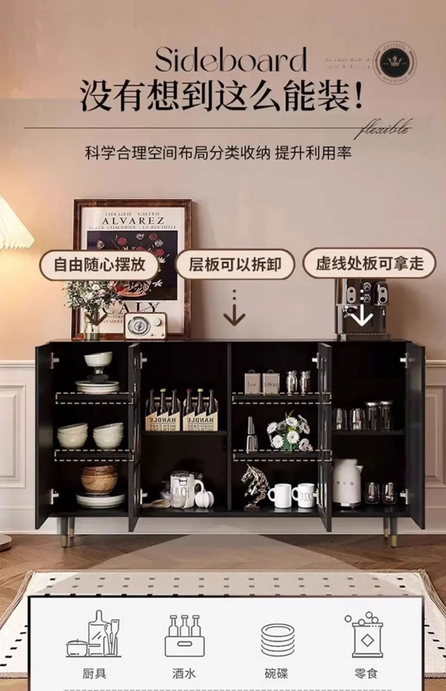 Trendy Luxury Living Room Cabinets Modern Beauty Simple Nordic Storage Cabinet Quality Unique Woonkamer Kasten Home Furniture