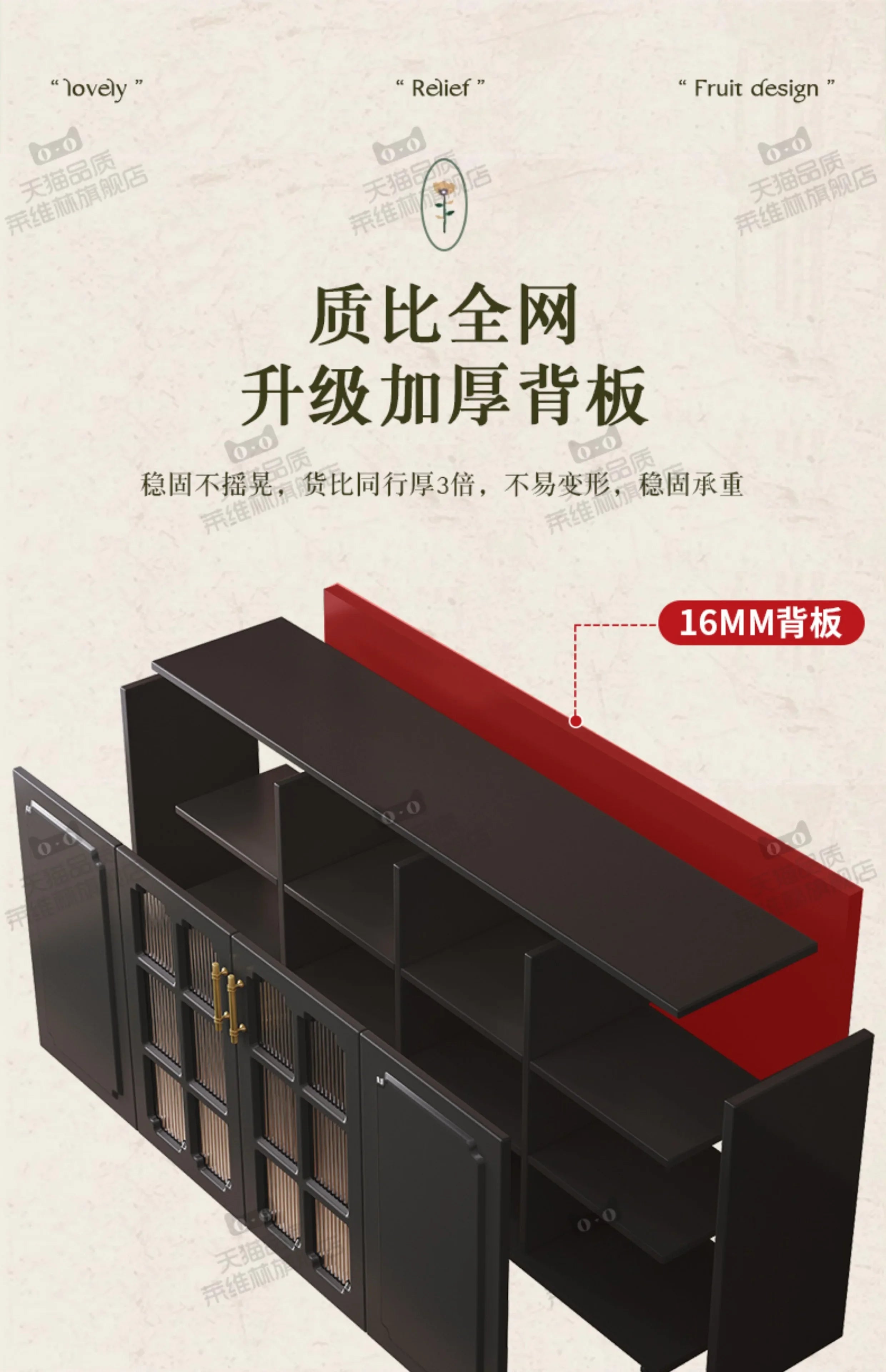 Modern Trendy Living Room Cabinets Luxury Beauty Elegant Simple Storage Cabinet Unique Quality Woonkamer Kasten Home Furniture