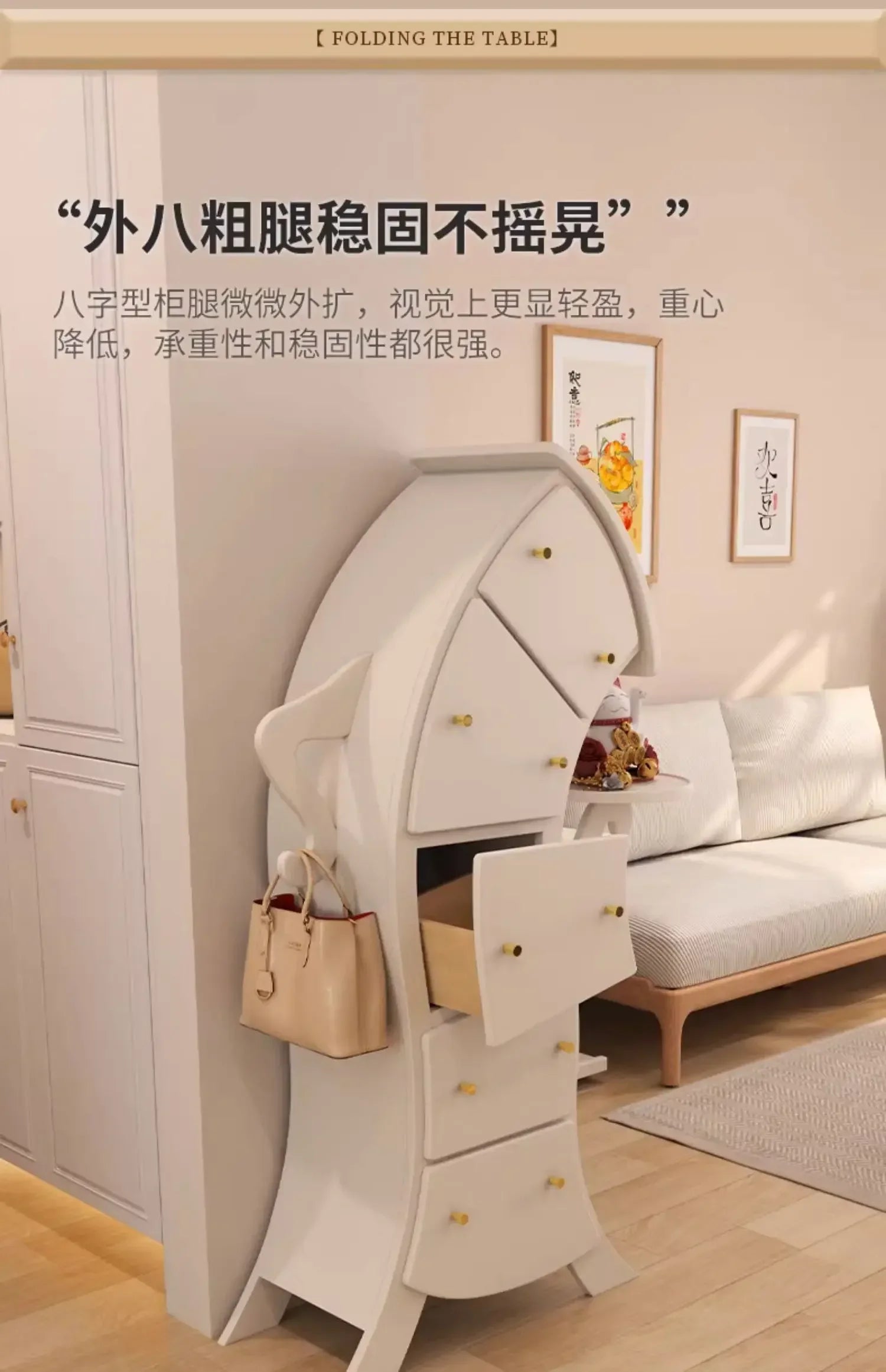 Solid Wood Fork Waist Chest of Drawers Living Room Bedroom Storage Cabinet Robot Light Luxury Modern Locker Crooked Cabinet