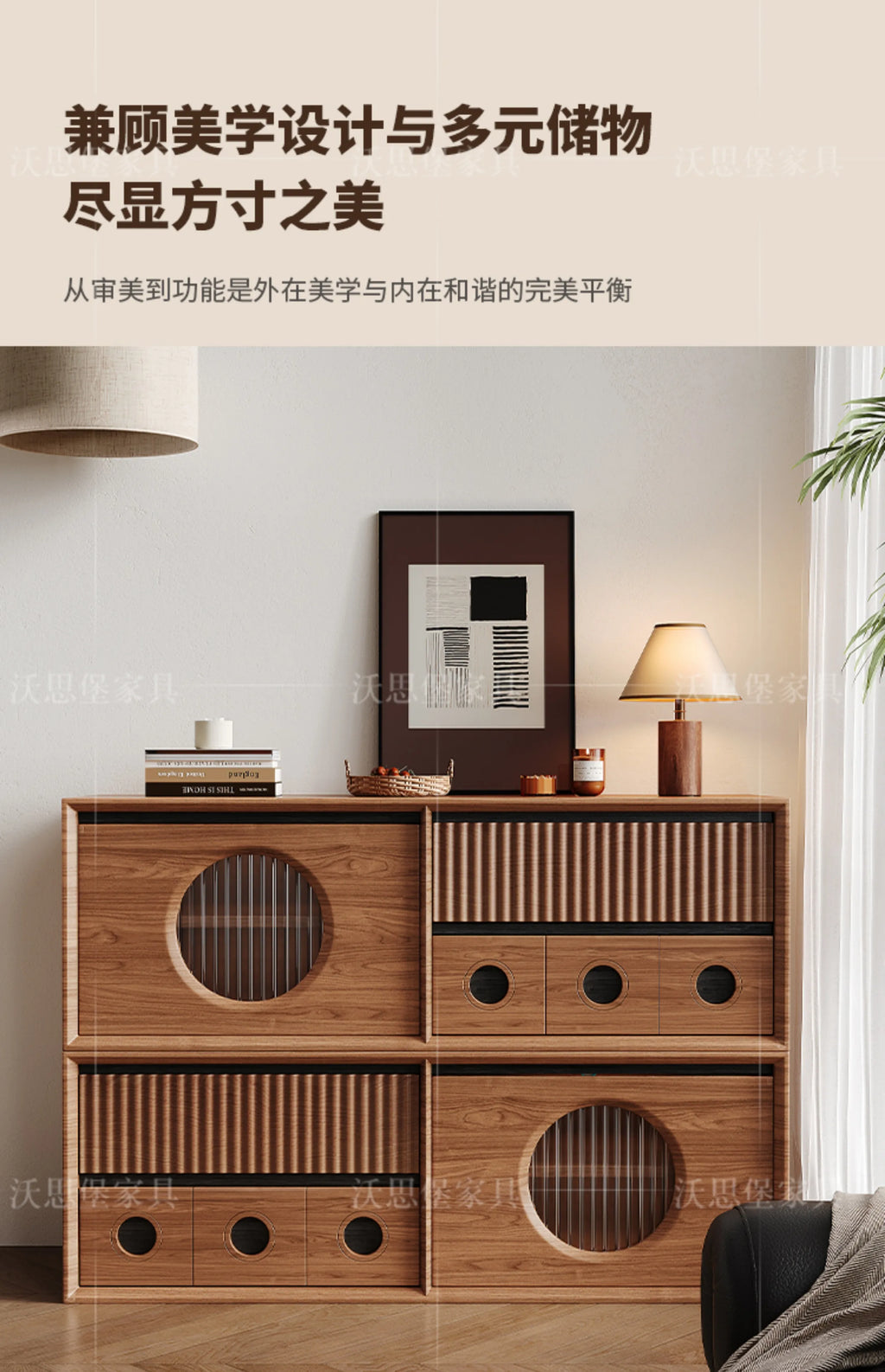 Luxury Wooden Storage Cabinet Tall Modern Design Drawers Display Cabinet Retro Aesthetic Mobili Soggiorno Living Room Furniture