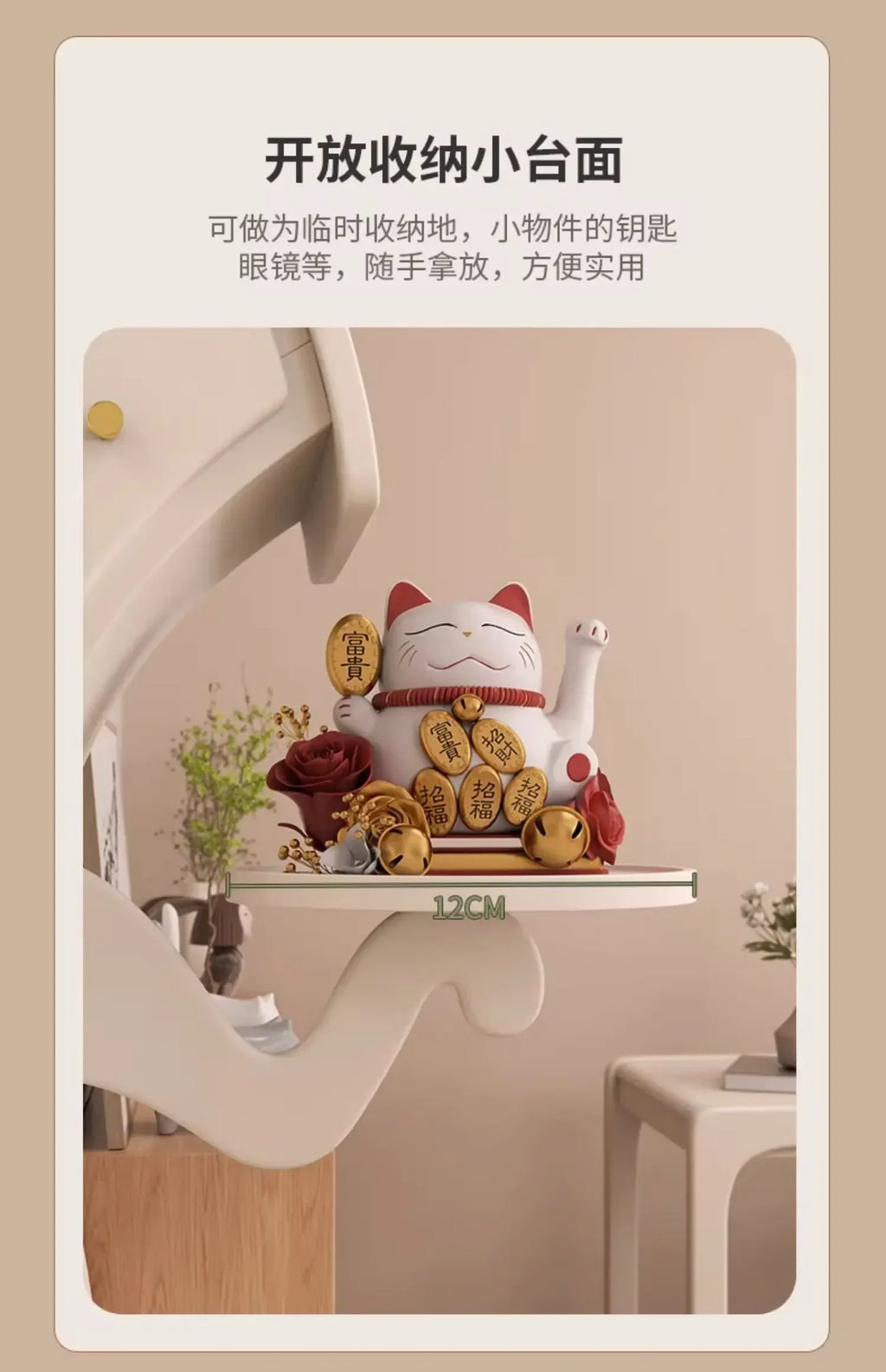 Solid Wood Fork Waist Chest of Drawers Living Room Bedroom Storage Cabinet Robot Light Luxury Modern Locker Crooked Cabinet
