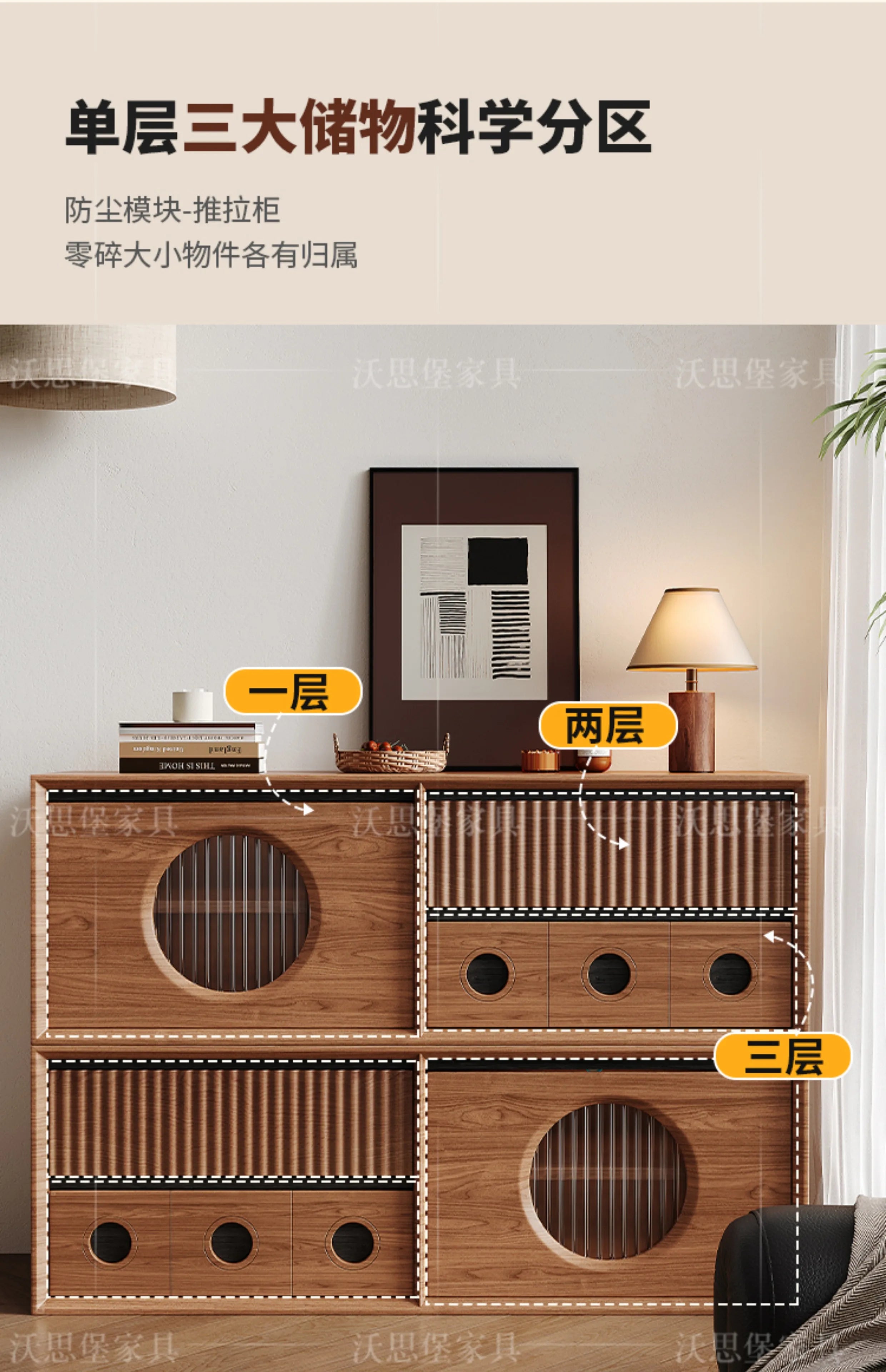 Luxury Wooden Storage Cabinet Tall Modern Design Drawers Display Cabinet Retro Aesthetic Mobili Soggiorno Living Room Furniture
