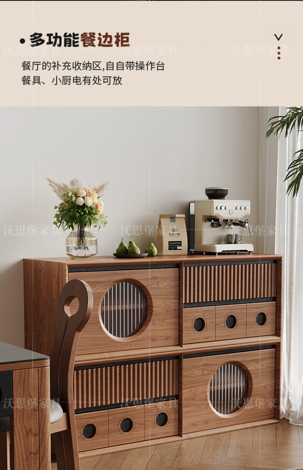 Luxury Wooden Storage Cabinet Tall Modern Design Drawers Display Cabinet Retro Aesthetic Mobili Soggiorno Living Room Furniture