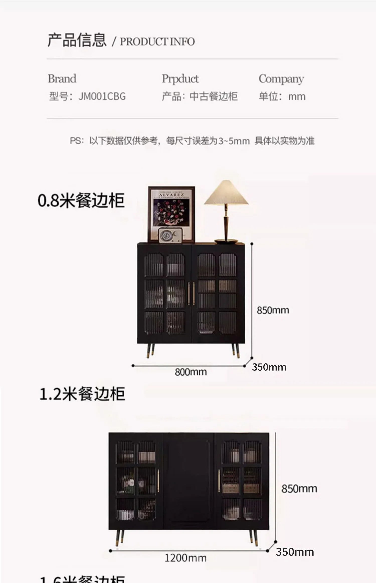 Trendy Luxury Living Room Cabinets Modern Beauty Simple Nordic Storage Cabinet Quality Unique Woonkamer Kasten Home Furniture