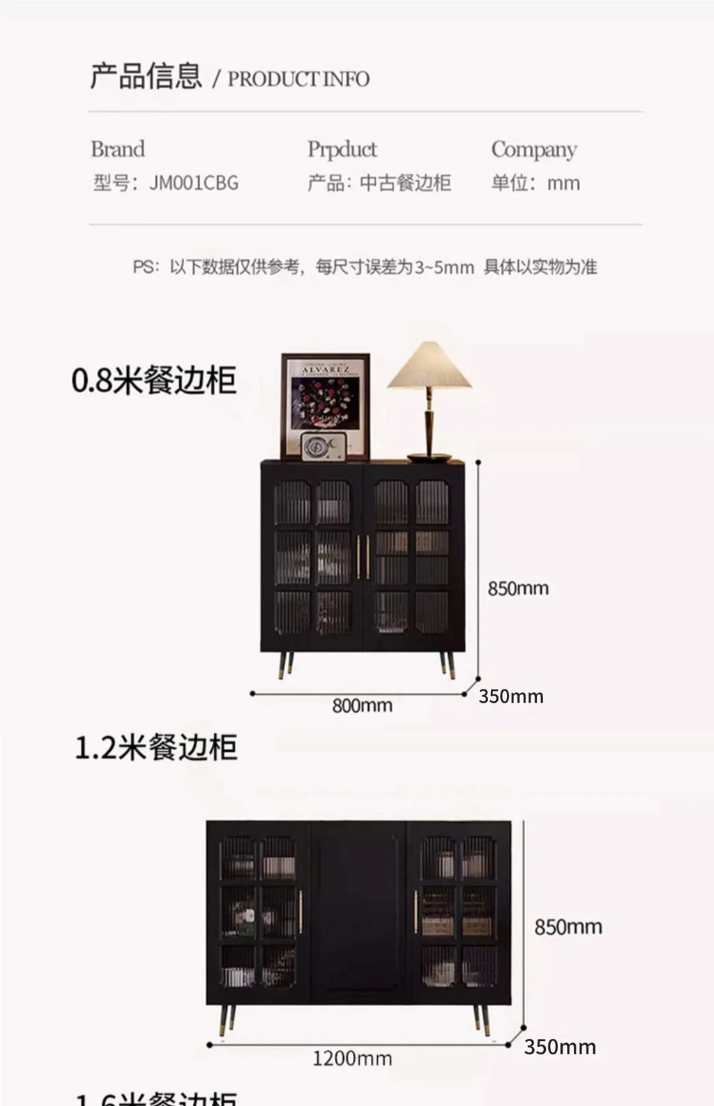 Trendy Luxury Living Room Cabinets Modern Beauty Simple Nordic Storage Cabinet Quality Unique Woonkamer Kasten Home Furniture