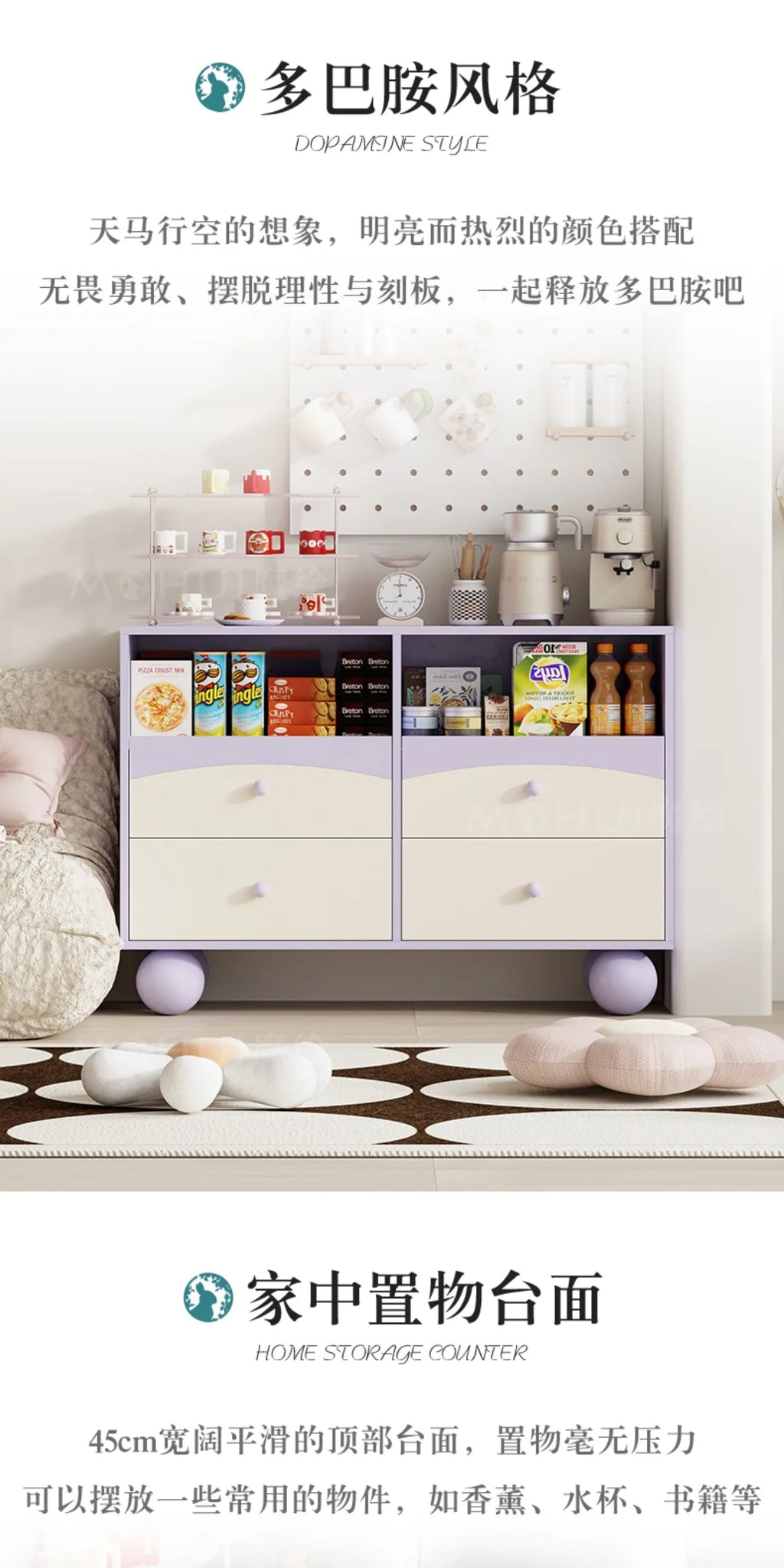 Cosmetic Modern Living Room Cabinets Bedroom Shelves Drawers Display Cabinet Entryway Storage Meuble Rangements Home Furnitures