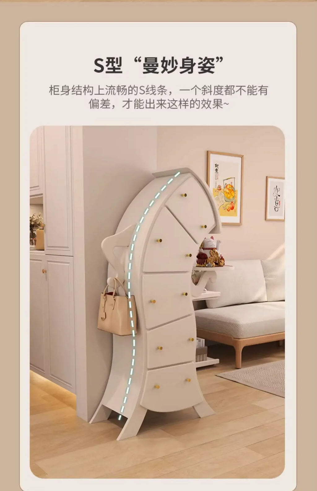 Solid Wood Fork Waist Chest of Drawers Living Room Bedroom Storage Cabinet Robot Light Luxury Modern Locker Crooked Cabinet