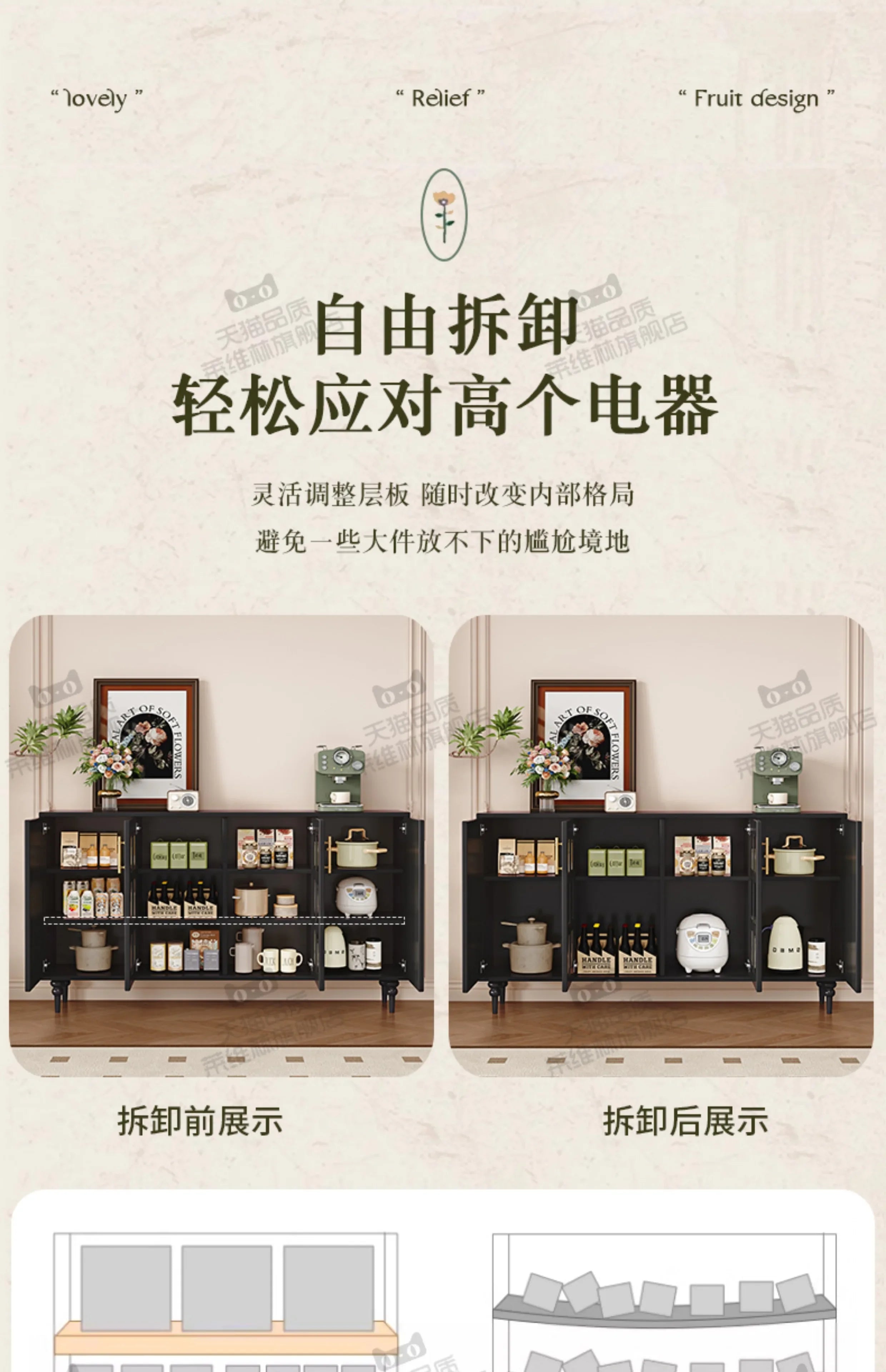 Modern Trendy Living Room Cabinets Luxury Beauty Elegant Simple Storage Cabinet Unique Quality Woonkamer Kasten Home Furniture