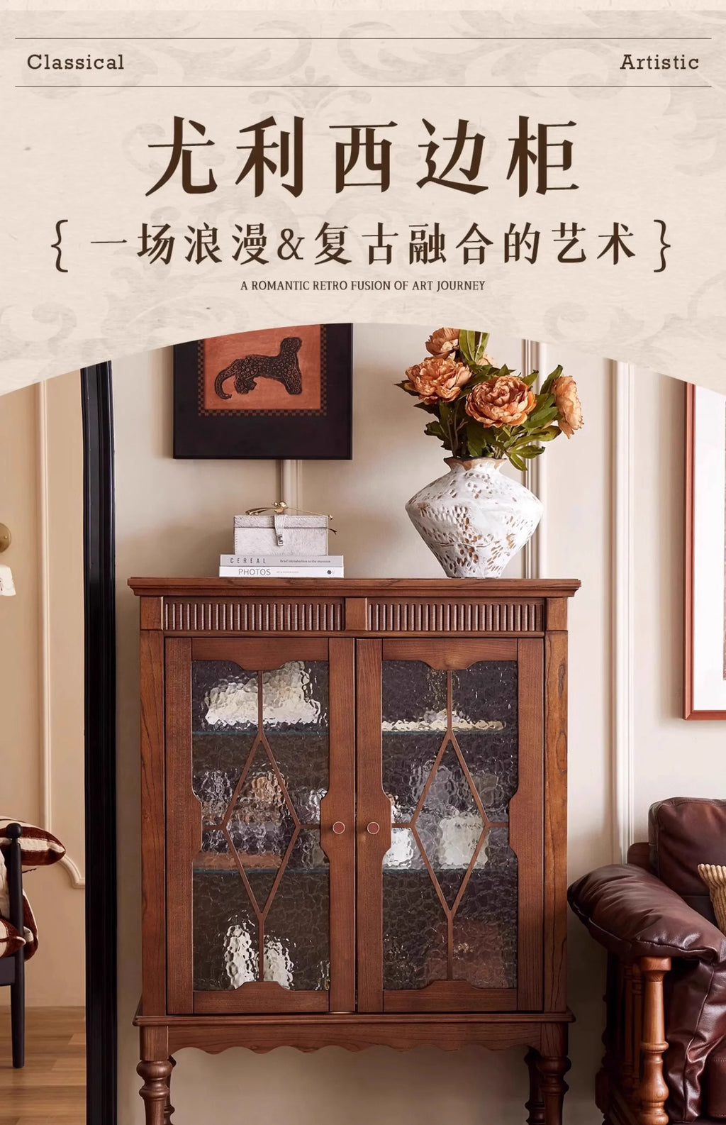 Display Modern Cabinet Decor Storage Simple Design Cabinet Drawers Industrial Vetrinette Da Esposizione Living Room Furniture