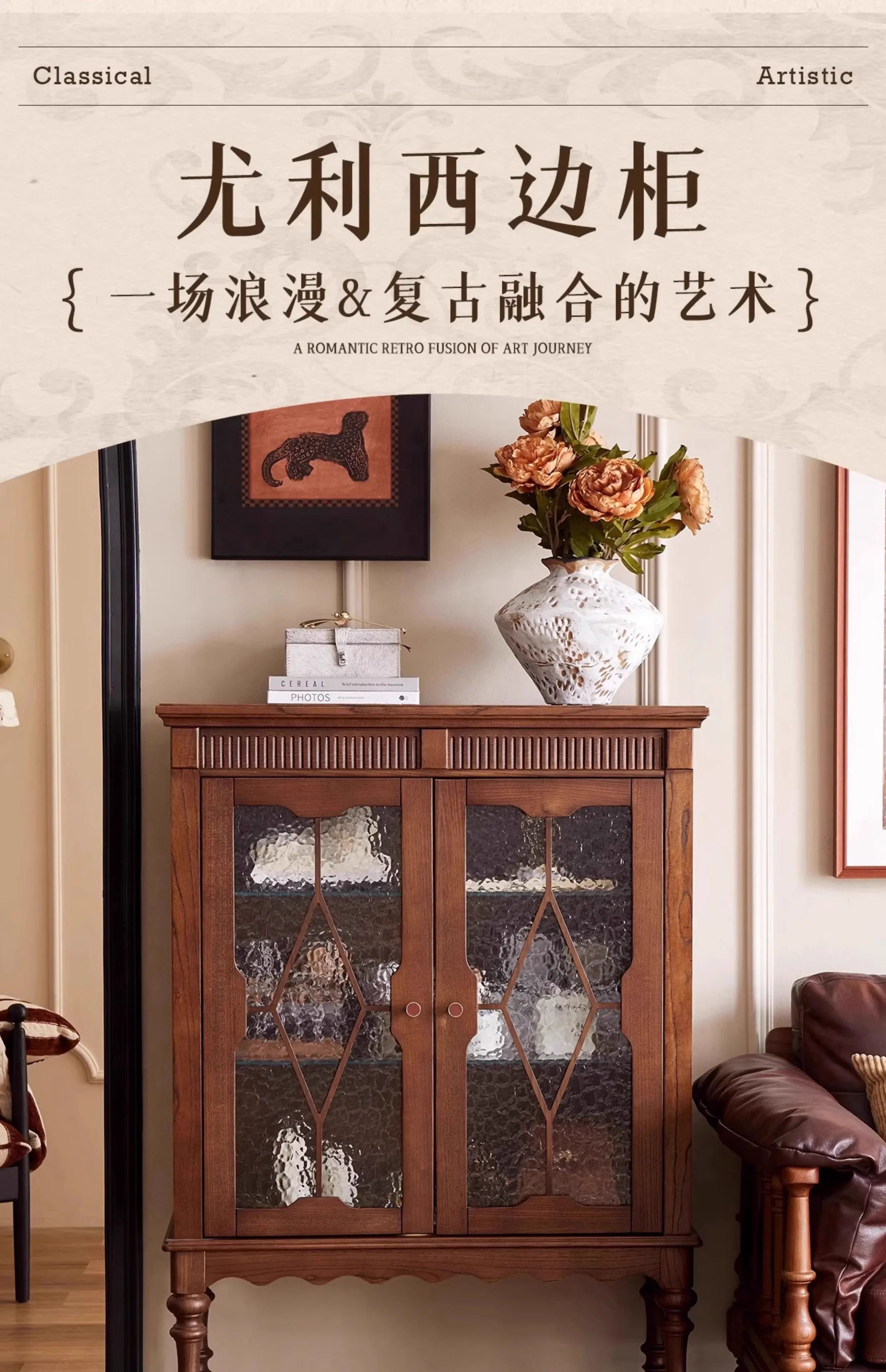 Display Modern Cabinet Decor Storage Simple Design Cabinet Drawers Industrial Vetrinette Da Esposizione Living Room Furniture