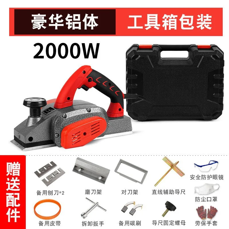 220V Woodworking Portable Electric Router Wood Milling Carving Slotting Household Press Planer 2000W  Cutting Board Planer